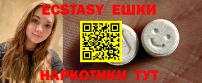 прущий лед Бузулук