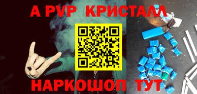 марки nbome Бугуруслан