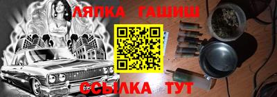 марки nbome Бугуруслан