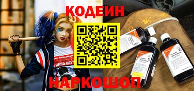 прущий лед Бузулук